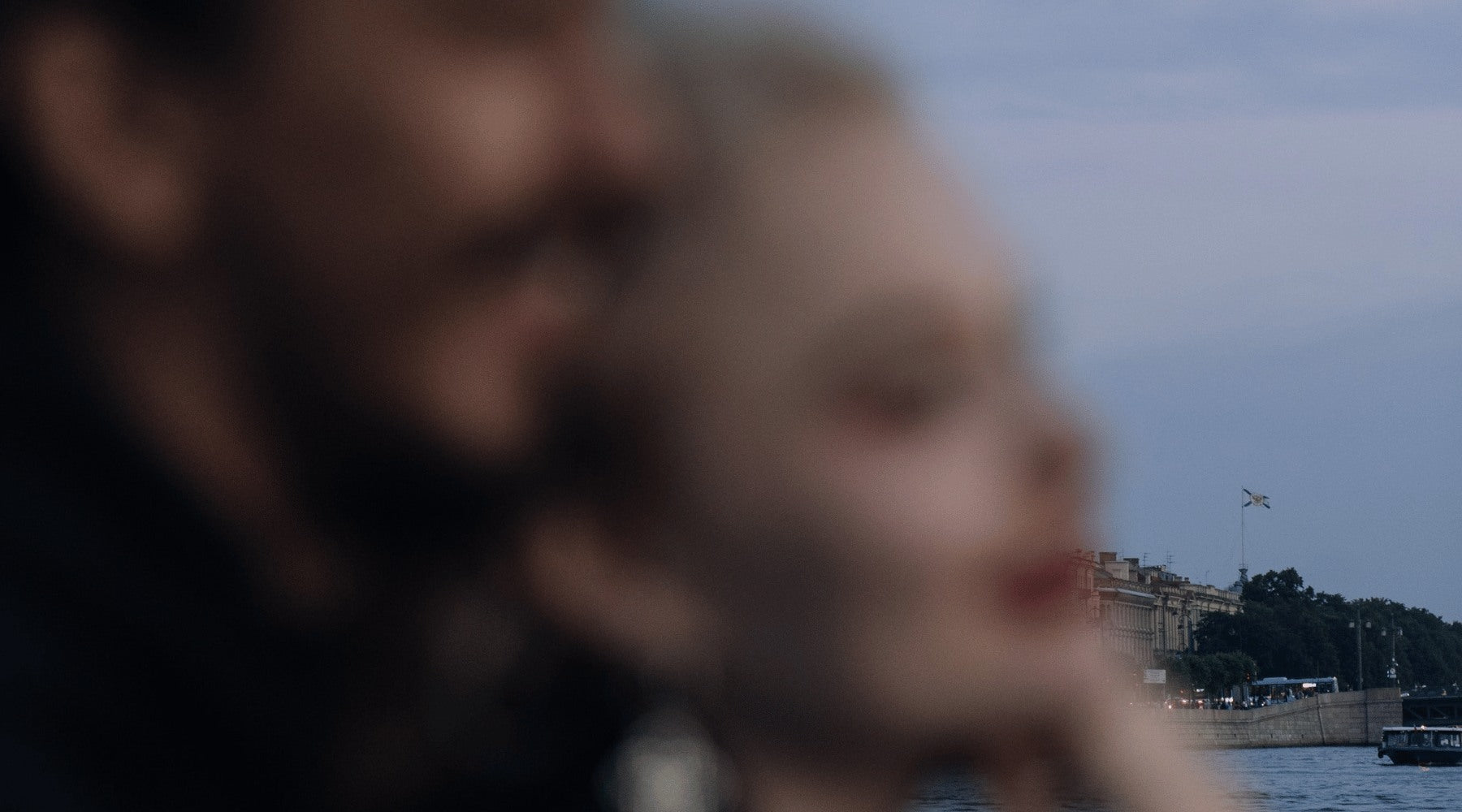 Travelling with a vibrator